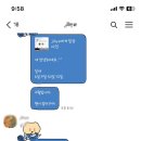 옥명길 | 2025년 6월 둘째주 일상(결혼 준비👰🏻: 식장투어 스탠포드호텔 안동, 그랜드호텔, 리첼호텔 / 드레스...