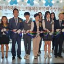 산격중학교 이미지