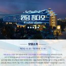 노산2 이미지