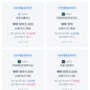 용산-후암-150 이미지