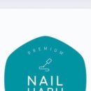 네일하루 이미지