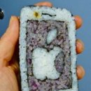 스마트김밥