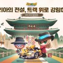 플러스목장 이미지