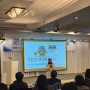 국립재활원 | [공지] 외부강연 인문학 자존감 강연 후기 보건복지부 국립재활원 중앙기기센터