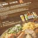 다비고 | 수성구 범물동 맛집 다비고 펍 레스토랑