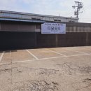모드니 일산점 그릇 구경하고 근처 정주식당 후기