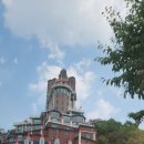 에덴동산 빌라 앞 네이버블로그