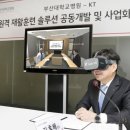 곁에개발 이미지