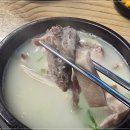 양평해장국 이미지