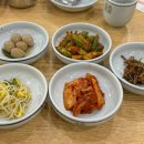 큰돈물 이미지