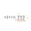 상남자의드레스룸