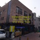 판교우리공인중개사사무소 이미지