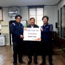 주식회사 원케이 이미지