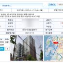 다우림 201동 이미지