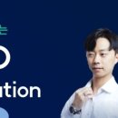 반정 | [SQL강의] 메타코트M 강의 후기_정규화,반정규화