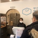 두부 만드는 사람들 이미지