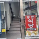 제니뷰티 네이버블로그