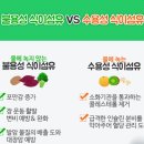 양천헬스 이미지