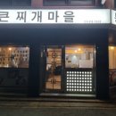 석촌마을 네이버블로그