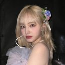 리즈아이