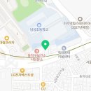 이수치과기공소 | 동작구 사당동 치과 디자인치과기공소 진료시간 접근성 이용후기