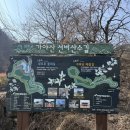 옥련스테이 네이버블로그