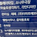 라파웰빙 이미지