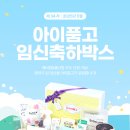 뜻품고