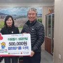 합천참기름 케이에스피뉴스