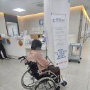 안심다온약국 | 대구 병원 동행 서비스, 휠체어 타시는 부모님 정기 진료를 안심하고 맡겨본 후기