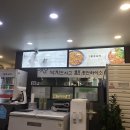 용호동054 | [경주] 용강동 낙지보쌈 정식 시키면 수제비가 덤으로 나오는 낙지 음식점, 용호동낙지 경주용황점 후기