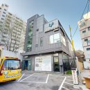 용인대 강한태권도장 이미지