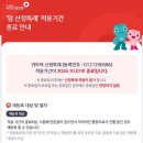 6월 초 임산부 겸 야린이 일상⚾️💗