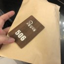 경기도 수원시 팔달구 권광로142번길 40 (인계동) | 수원시청역 근처 숙소 호텔 달싸롱 깔끔한 수원 인계동 모텔