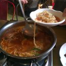 더식당 이미지