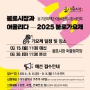 대구전통문화센터