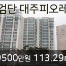 연세이안치과의원 이미지