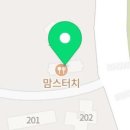 루비래쉬