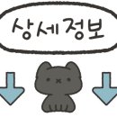 원족발 이미지