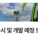 서천모터스 이미지