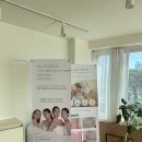 부산신부관리 에스테티크 티켓팅 후기 1회차~n회차 변화
