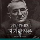 우리할매떡볶이 과천점 이미지