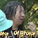 삼성곱창 - 동두천시 | 삼성곱창