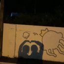 한아름마트하양점 이미지