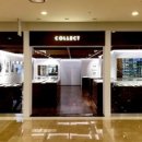 콜렉트삼성 이미지