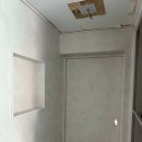 강산동신아파트 이미지