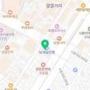 김수연정신건강의학과의원 이미지