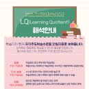 지수2(수동) 이미지