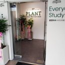 보림온누리약국 이미지