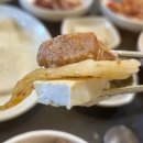 돼지랑김치랑 - 광명시 안재로6번길 33 | [건대 김치찜 맛집] 맛찌네 후기 | 김치랑 돼지고기 둘다 맛있는 김치찜 맛집